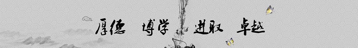 太原忡康保温隔热材料